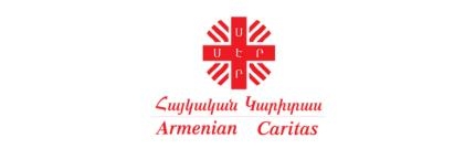 Армянский Каритас - Благотворительная НПО