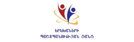 Child Protection Network